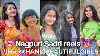 New Nagpuri Tiktok Collection Video 2023 Jharkhand girls Instagram Reels Video Nagpuri short [upl. by Mettah316]