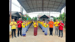 โครงการส่งเสริมประเพณีบุญสารทเดือนสิบ ประจำปี 2567 องค์การบริหารส่วนตำบลกู่ทอง [upl. by Easlehc]