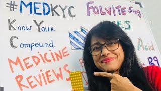 Tab Folvite aur Folic Acid Vitamin B9  ki kami  Folvite 5mg Dr Rupal Reviews MedKYC Ep17 [upl. by Akkimat]