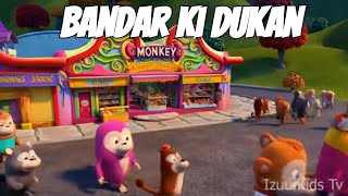 Ek Bandar Ne Khuli Dukan More baby song Rhymes amp Kids Songs baby Rhymes Hindi Poem [upl. by Llednahc191]