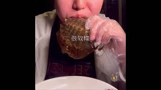 麻辣甲鱼 深夜放毒 今天吃什么 抖音美食推荐官 [upl. by Trenton]