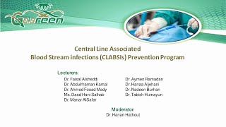 Introduction to CLABSI Rate Reduction Strategy CRRS Program  Dr Faisal Alsheddi [upl. by Aikem]