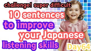 Learning Japanese にほんご 【Day64🇯🇵】dailyroutinstudy Japanese listening practice simplejapanese [upl. by Ahsinauj]