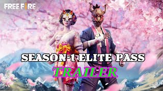 Free fire elite pass season1 trailer [upl. by Marigolde621]