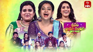 Sridevi Drama Company Once More  31st March 2024  Full Episode  Rashmi Indraja  ETV Telugu [upl. by Ahsehyt]