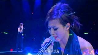 林憶蓮為你我受冷風吹2011搖滾版 [upl. by Carissa146]