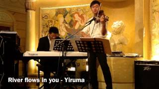 River flows in you Violin amp Piano [upl. by Adlesirhc]