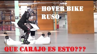 Russian Hover Bike Motora Aerea Rusa [upl. by Hymie586]