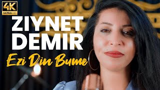 Ziynet Demir  Ezi Dinbume  Sallama  Official Video [upl. by Clarabelle272]