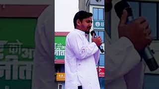 SUBODH GAUTAM COMEDY 2 [upl. by Rebba596]