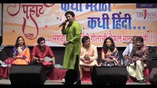 Kishore da ki AawazRajesh Khannas Andaaz  by Alok KatdaresandeepkokilAanandyaatra [upl. by Fanechka196]