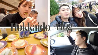 人生初の北海道旅行Vlog [upl. by Attirb506]