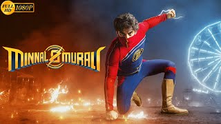 Minnal Murali Malayalam Full Movie 2021  Facts  Tovino Thomas  Guru Somasundaram  Review amp Facts [upl. by Peoples]