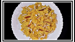 Chana Dal Halwa [upl. by Auohc]