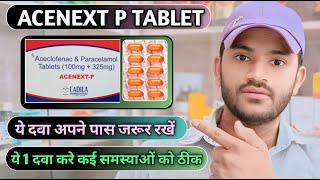 Acenext p tablet uses dose benefits and Side effects in hindi [upl. by Norrad226]