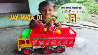 gadi Wala cartoon video  toy truck ka video  car jcb tractor helicopter Babri doll toy [upl. by Belac847]