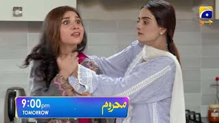 New Mahroom New Teaser  24  Best Scene 02  Sana Nadir as Zoya First Drama Mehroom  Review [upl. by Nit457]