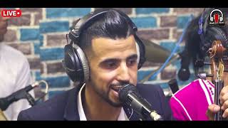 Mohamed Zouak 💥 ichrak Jawhara live  Part2 جديد محمد الزواق 🔴 إشراق 🔴جوهرة  مباشر💥 [upl. by Behrens]