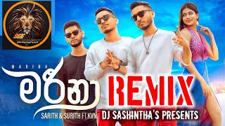 Marina REMIX  මරීනා  Sarith Surith Song  DJ REMIX [upl. by Spancake]