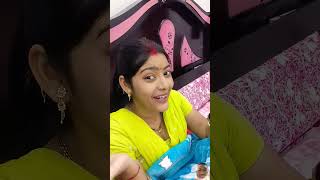 बच्चे दो अच्छे😜comedy funny ytshorts realfoolsschool viral trending couple swaticomedyfun😂😂 [upl. by Varini464]