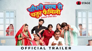 Chaudhary Saab Ri Chatur Family  Official Trailer  Comedy Series  Vijay Suthar  STAGE APP [upl. by Nosa]