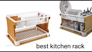 Best Bartan Stand  Utensil stand  Dish Rack for Kitchen [upl. by Shaine]