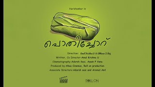 Pothichoru Malayalam Short Film [upl. by Imuy]