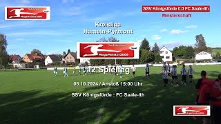 Kreisliga SSV Königsförde  FC SaaleIth MegaMeister2009 [upl. by Eudoxia]