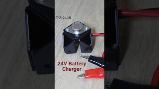 24V Battery Charger Circuit [upl. by Kletter]