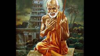 Sivagurunandana Composition on Mahaperiyava [upl. by Erica526]