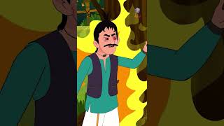 कौन है पेड़ का असली मालिक  Birbals Intelligence Story  Akbar Birbal Ki Kahani  shorts [upl. by Donelle]