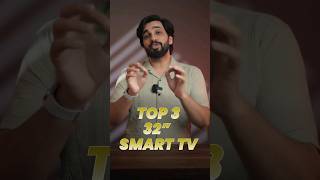 Top 3 Smart TVs under Rs 10000 📺💸 Tech BudgetFriendly HomeEntertainment tv smarttv [upl. by Aissatan]