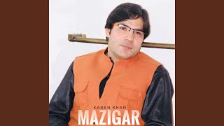 Mazigar [upl. by Mel]