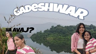 GADESHWAR DAM PANVEL🍃 HA KASLA AVAJ YETOYY😧youtube trending navimumbai explorepanvel [upl. by Saimerej]