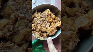 kumur pata diye shidol bora।। কুমড়ো পাতা দিয়ে শিদল বড়া।। [upl. by Baiel520]