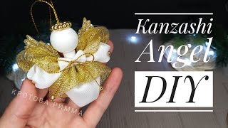 DIY Ribbon Angel 😇 Ангел из лент Kanzashi Angel Satin Ribbon Christmas Angel Ornaments 😇 [upl. by Muhan996]