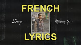 Mboogz  Missing You French Lyric Video [upl. by Steve]