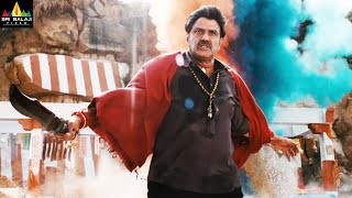 Legend Movie Interval fight scene  Balakrishna Powerful Dialogues  Latest Telugu Scenes [upl. by Forester]