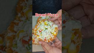 shorts Mini Bread Pizza  Bread Pizza  easyrecipe breadpizza ashortaday ytshorts [upl. by Figge]