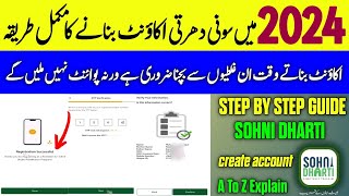 How to create sohni dharti account 2024  sohni dharti account open  sohni dharti registration [upl. by Haerr292]