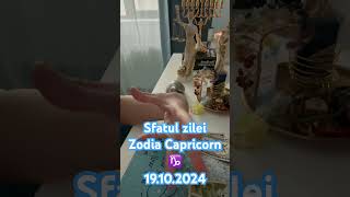 Sfatul zileizodia Capricorn ♑️ tarot zodii horoscop cariera zodie love capricorn [upl. by Yelkrab549]