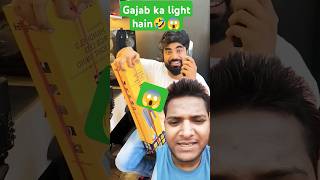 RGB light unboxing 😱 minivlog funny vlog comedy ytshorts priyalkukreja [upl. by Nekial]