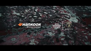 Ventus  Main Technical Partner for Lamborghini Super Trofeo 15s  Hankook Tire [upl. by Dahc]