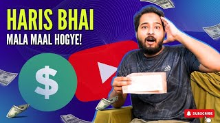 Haris Bhai Mala Maal Hogaye 🤑🤑🤫😮 ThekoolGang [upl. by Yerag]