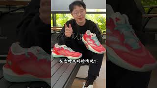 适合宽脚的薄底快靴——adizero select20❗ [upl. by Anitram]