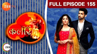 Vivaan को क्यों हुआ doubt Meera की fidelity पर  Kaleerein  Episode 155  Zee TV [upl. by Uria]