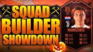 EPIC SCREAM MANDZUKIC SQUAD BUILDER SHOWDOWN FIFA 19 ULTIMATE TEAM [upl. by Nylsor]