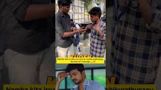 college id parithabangal 😒💯 idcard collegelife trending shorts subscribe [upl. by Raimundo]