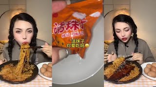 ASMR MUKBANG spicy food egg Spicy sausage noodles [upl. by Dust226]