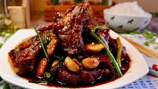 The Easiest Garlic Braised Ribs Recipe EVER 蒜香炖排骨 Chinese Pork Prime  Spare Rib Recipe [upl. by Ised]